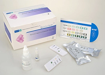 Singclean Ivd Wholesale Medical Supply Antigen Rapid Diagnostic Ovulation Std Urine Drug HIV Hbsag Hepatitis B Pregnancy Test Strip Kits (Colloidal Gold Method)