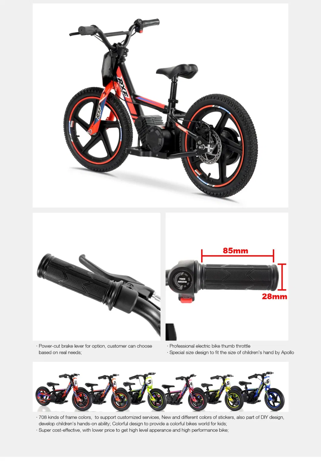 China Apollo Rxf Kids Electric Bike Electric Balance Bike