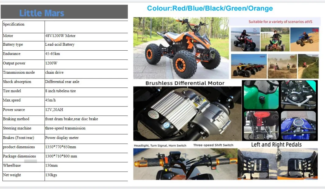 Electric ATV 800W 1200W 1500W Electric Quad Bike for Adult/ Kids