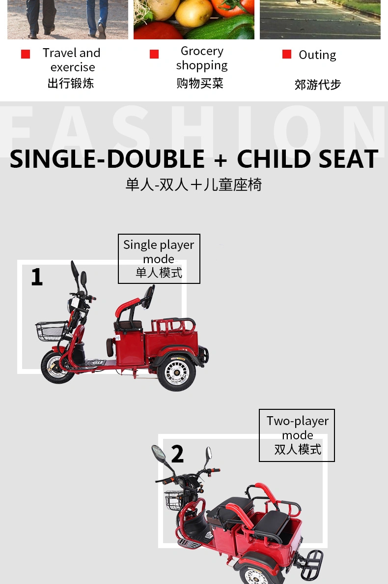 Open Electric Tricycle Electric 3 Wheelers with Big Rear Cargo Box