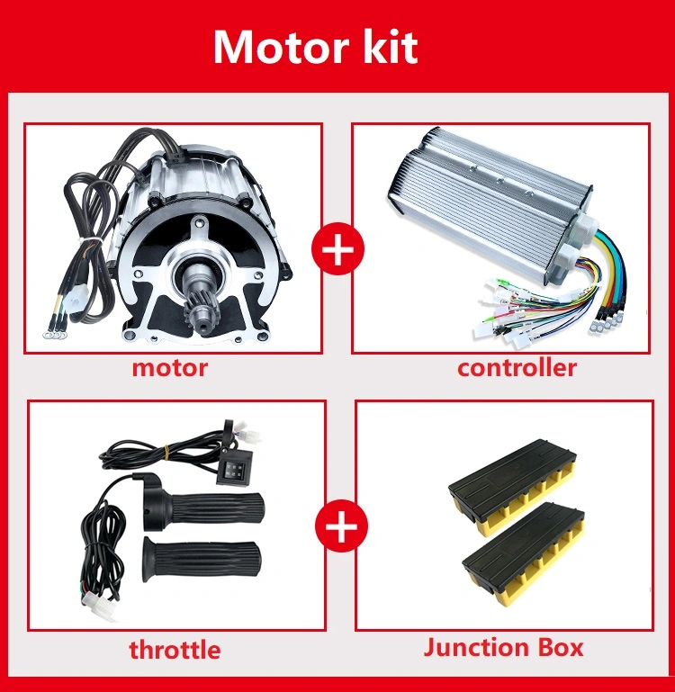 1000W-1800W 48V/60V/72V Brushless DC Differential Motor Kit for Electric Tricycle