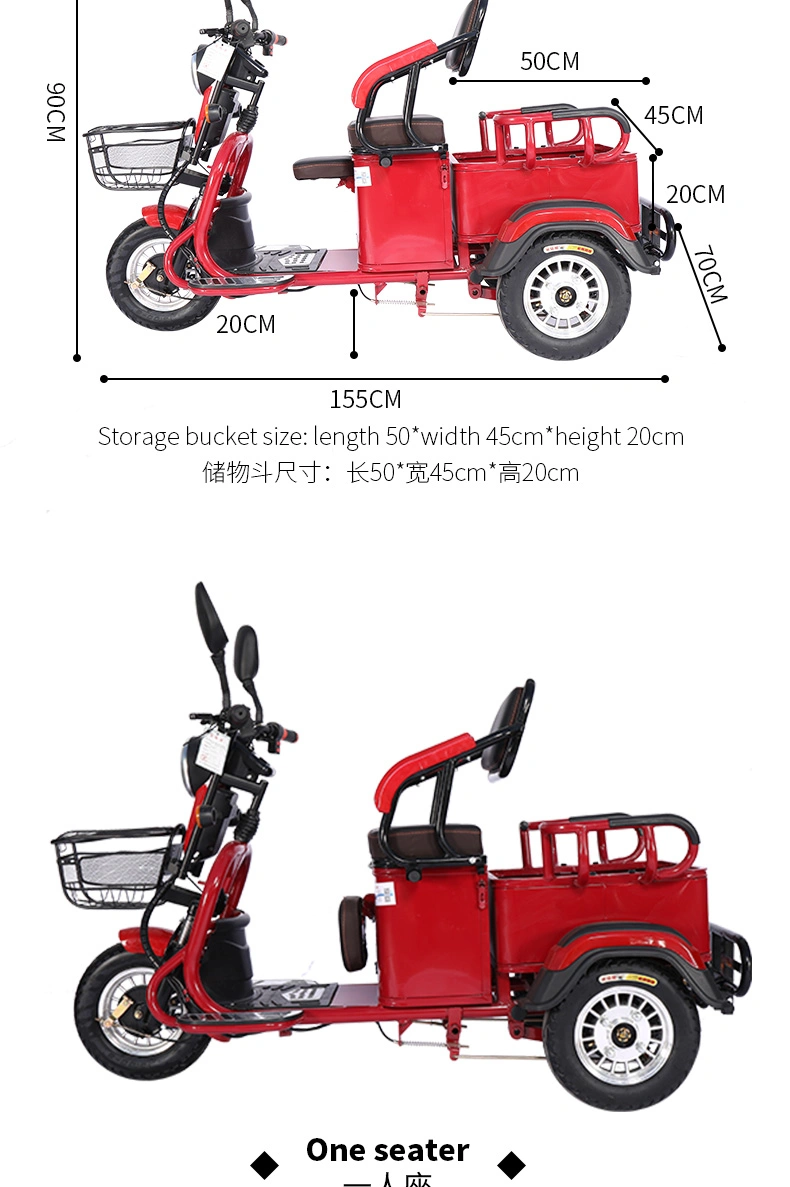 Open Electric Tricycle Electric 3 Wheelers with Big Rear Cargo Box