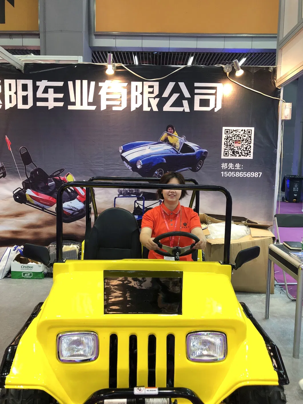 Wholesale Electric 1500W Battery Powered ATV All Terrain Mini Jeep Willys for Adults and Kids 4*4