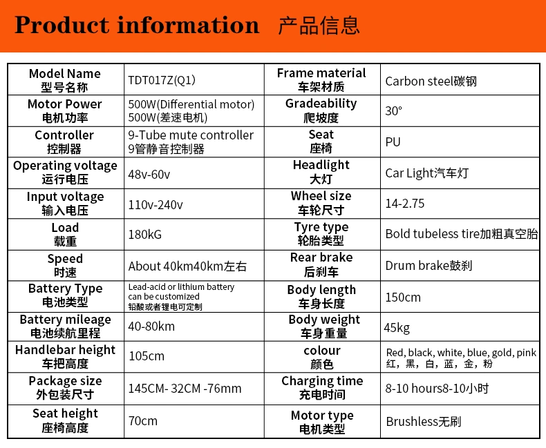 Cruiser Bike Adult Electric Quad Bike Fat Tire Electric Bike Electric Moto Cheap Electric Bicycle Electric Pedicab