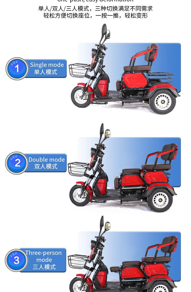 50km Max Range Low Speed Electric Tricycle Electric 3 Wheelers