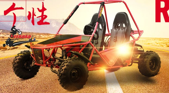 China Best Selling 4 Stroke Water-Cooled 400cc Quad 4WD ATV Manufacturer