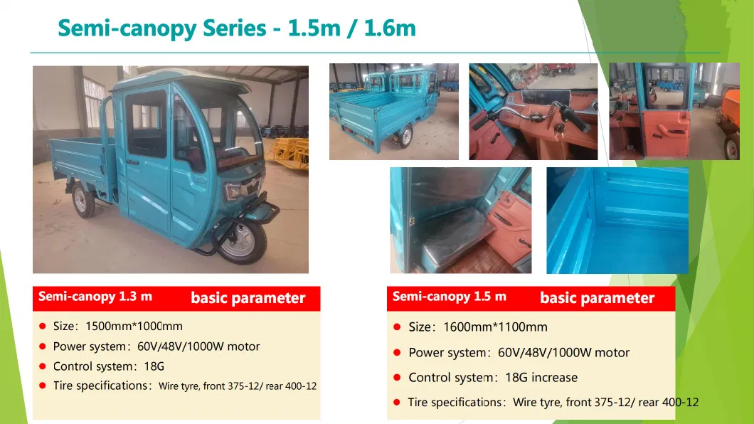 Fashion High Qiality Wide Wire Tires Electric Tricycle Scooter Cargo Passenger Bike Three Wheeler