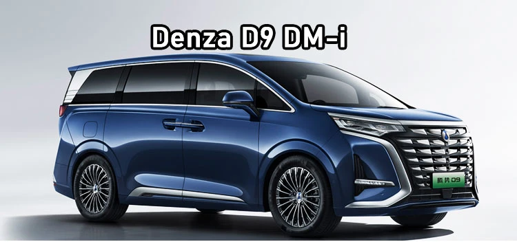 High-Quality MPV Spot Goods Denza D9-Dmi Cheap Electric Best off Road Vehicles Denza D9 Dm-I