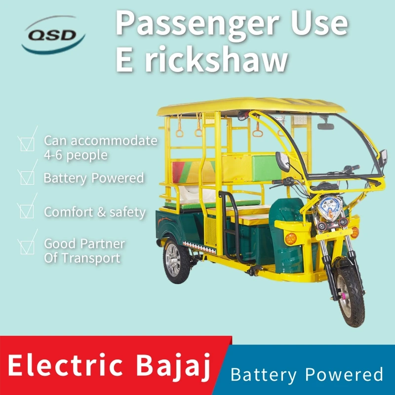 Indian High Quality Electric Rickshaw Electric 3 Wheeler Lead Battery Tricycle in Bangladesh