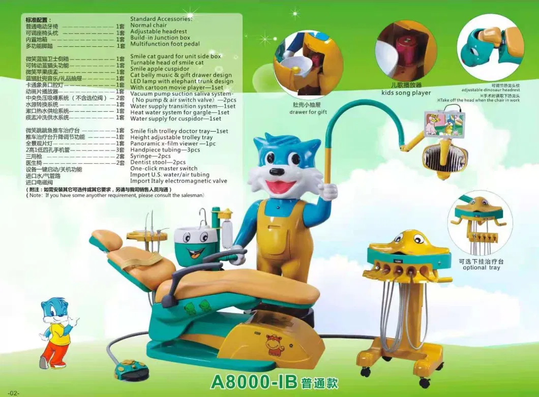 Kids Dental Chair/Dental Treatment Unit for Children/Cartoon Dental Chair