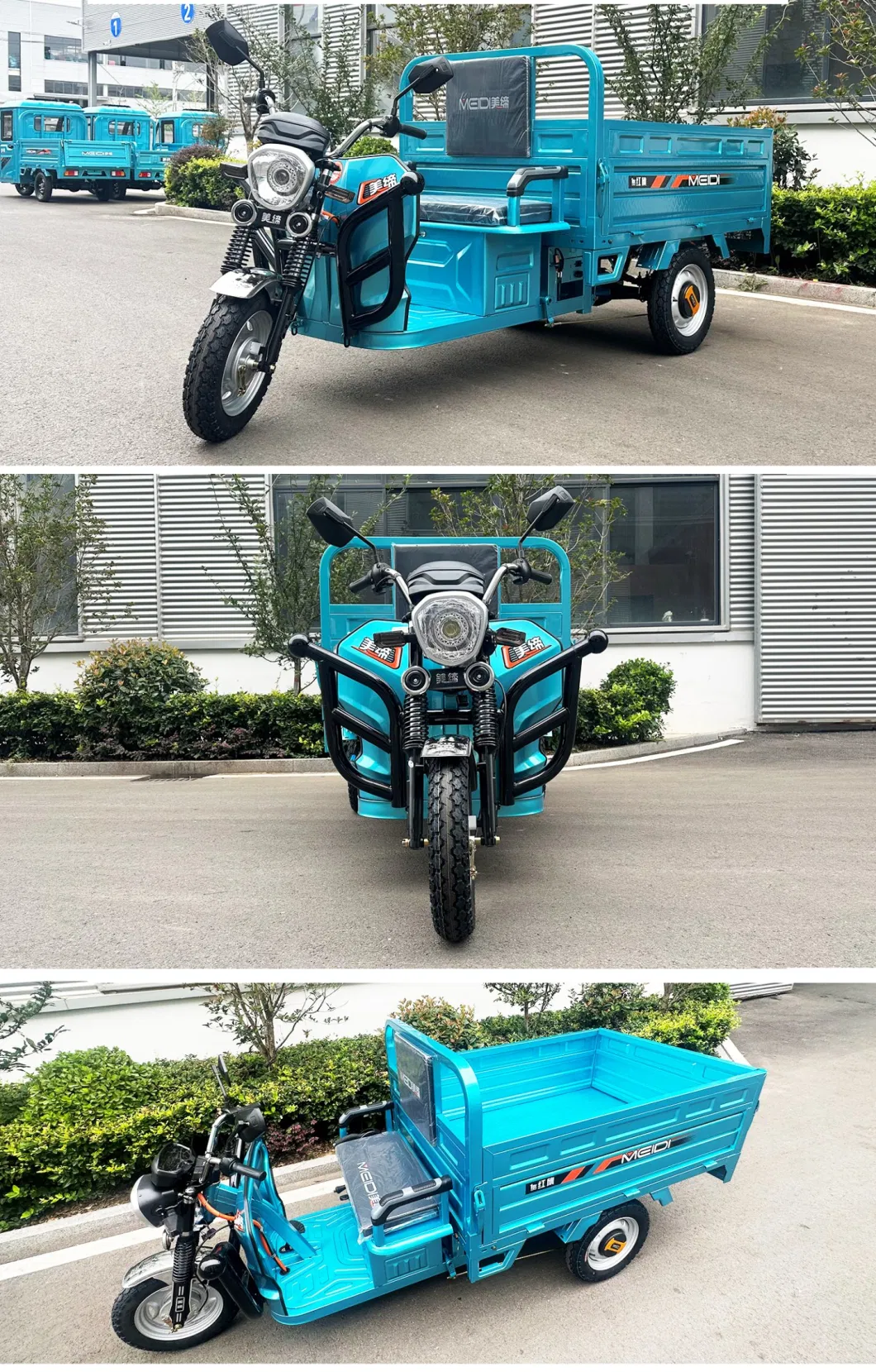 Meidi Human Loader 3 Wheeled Motorcycle Agricultural Cargo Tricycle Motor Trike Electric Vehicle with Good Price