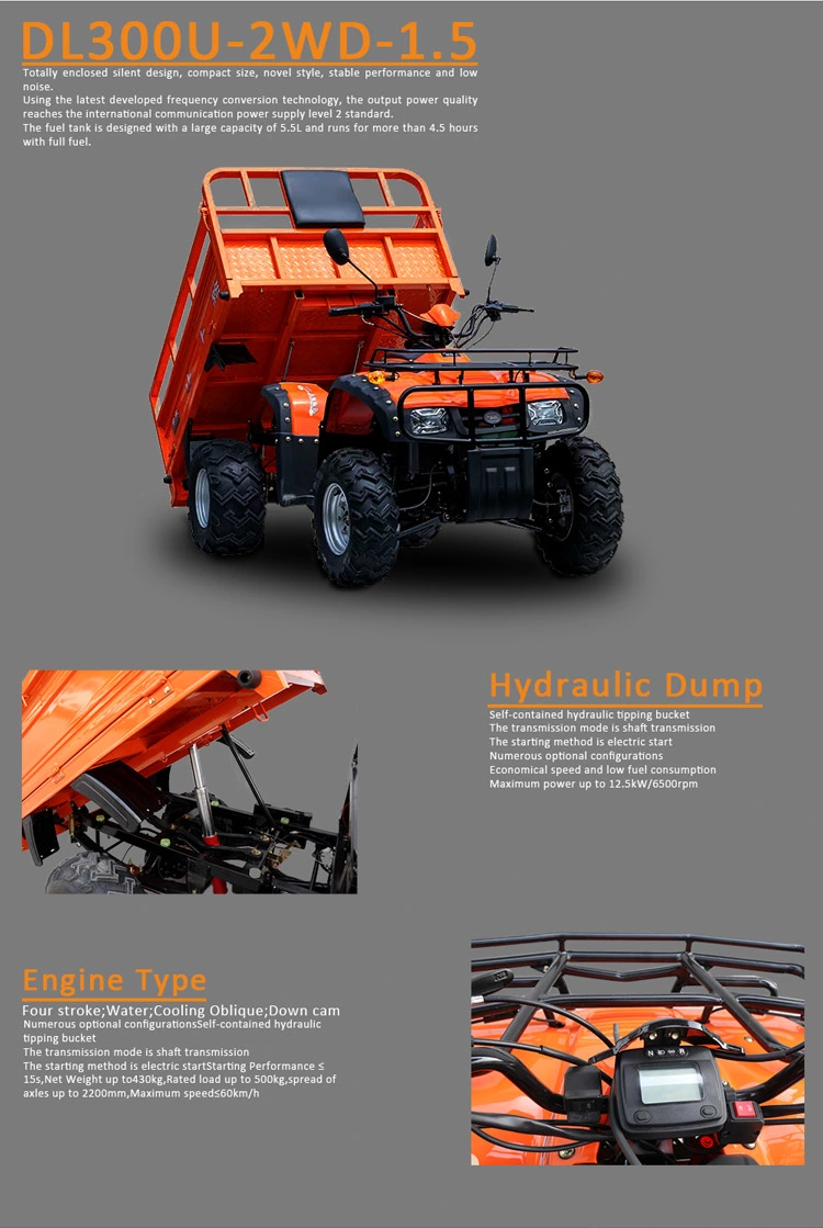Agriculture Wagon Adult ATV 4X4 Agriculture 250cc Cargo Farm ATV with Trailer