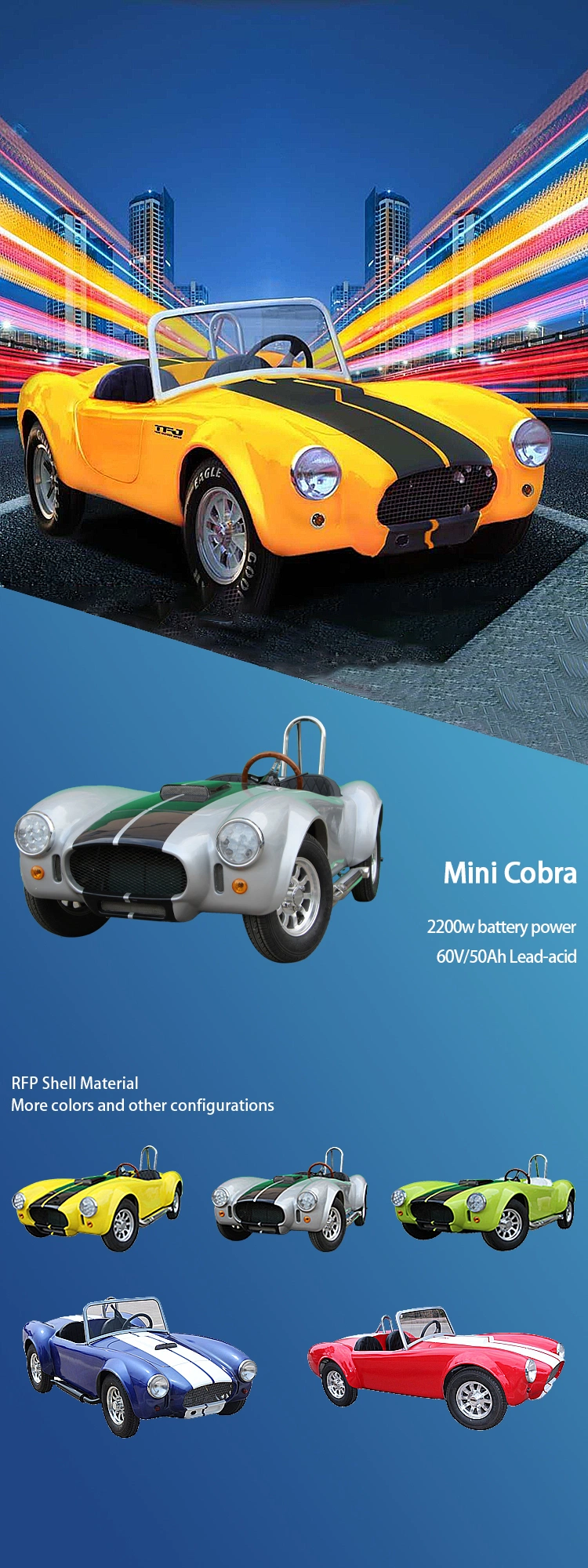 Professional 2200W Widen Cobra Street Legal ATV Electric Beach Buggy