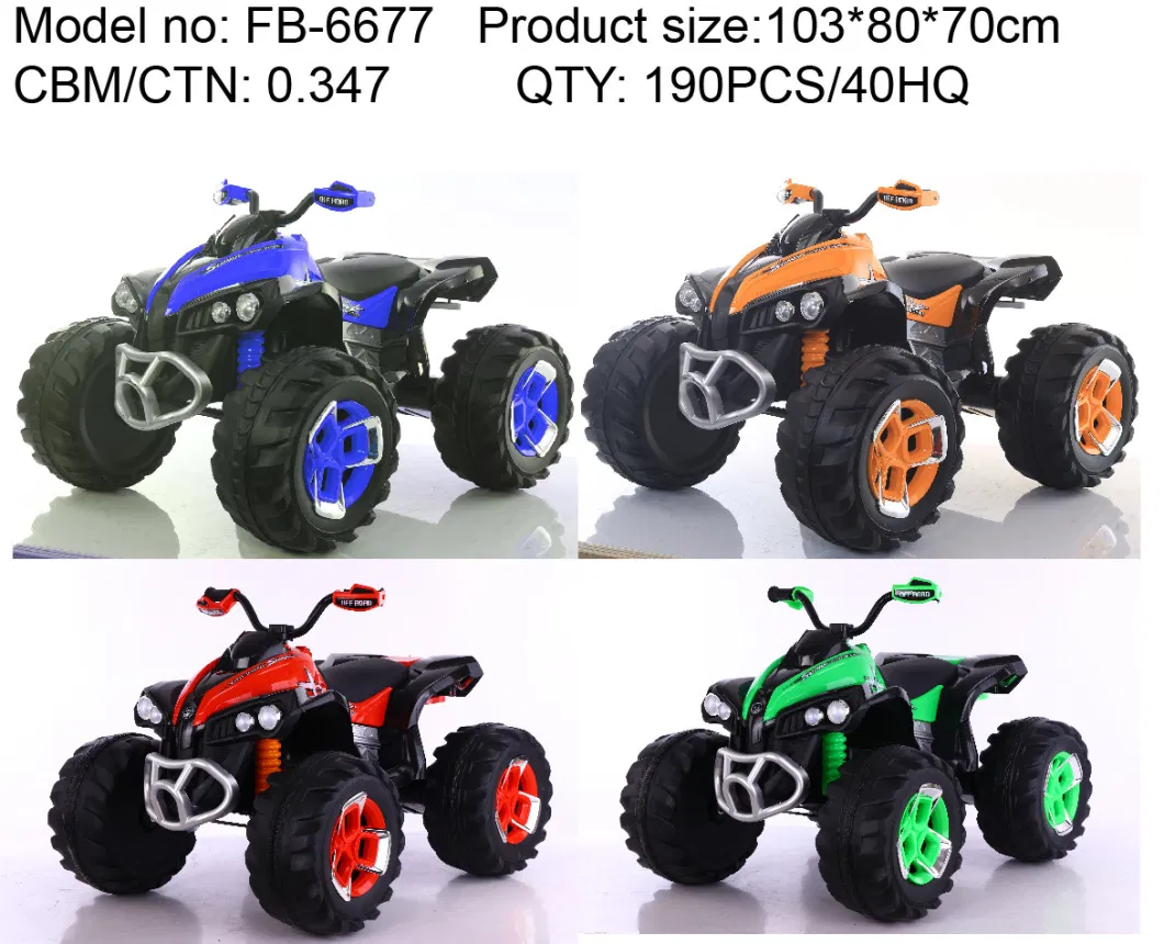 ATV Children Ride on Car with Battery Kids Battery Operate Motor Car off Road vehicle Made in China