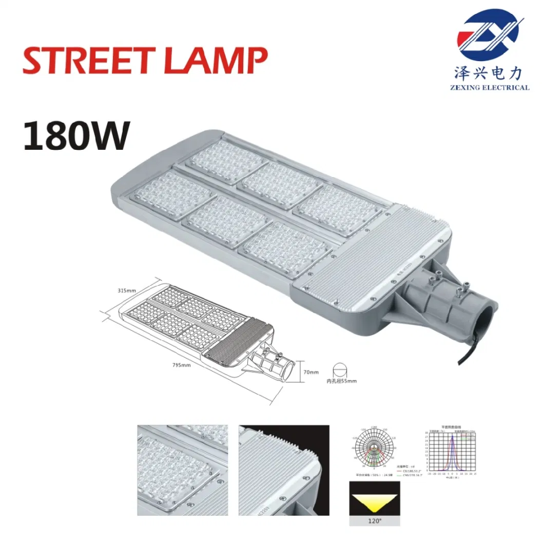 Aluminum Outdoor Solar Street Lamp with Remote Control Waterproof Garden 2000W 600W 800W 1000W Solar Street Light