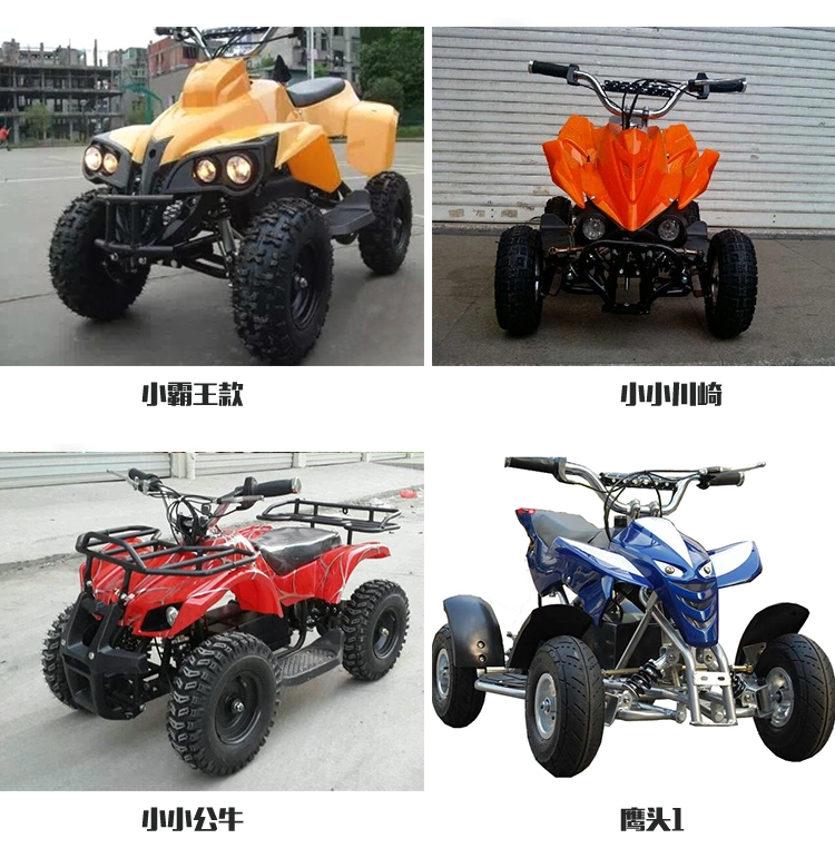 2024 Small off-Road ATV Motorcycle Electric Pure Gasoline Electric Start Four-Wheel 49cc Mini ATV