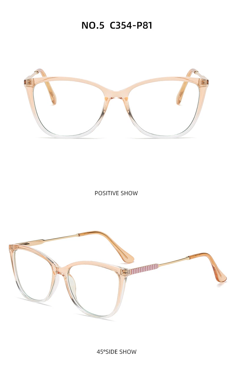 New Anti-Blue Tr90 Fashion Glasses Frame Female Spot Spring Feet