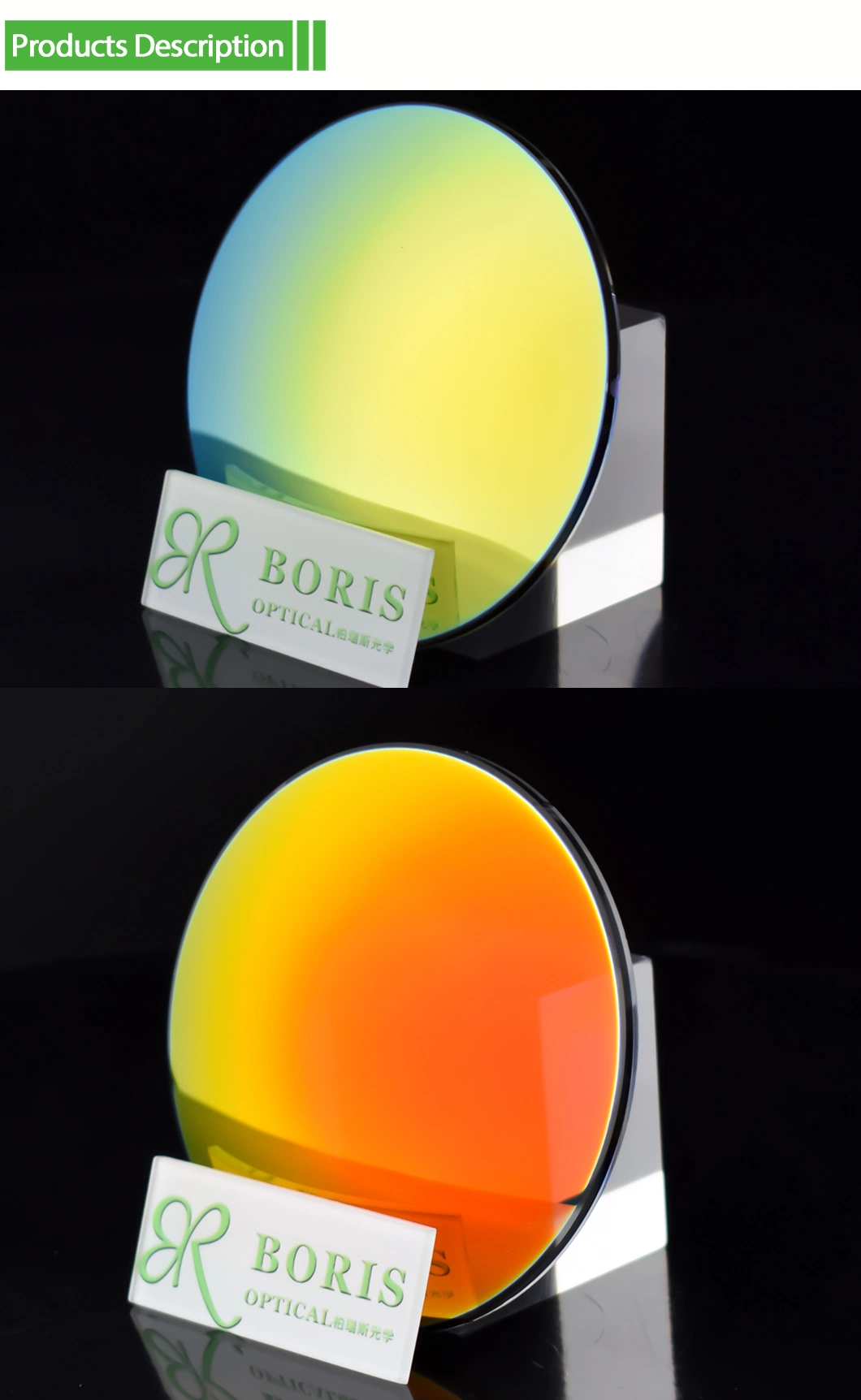 1.49 Mirror Polarized Sunglasses Optical Lens China Manufacture