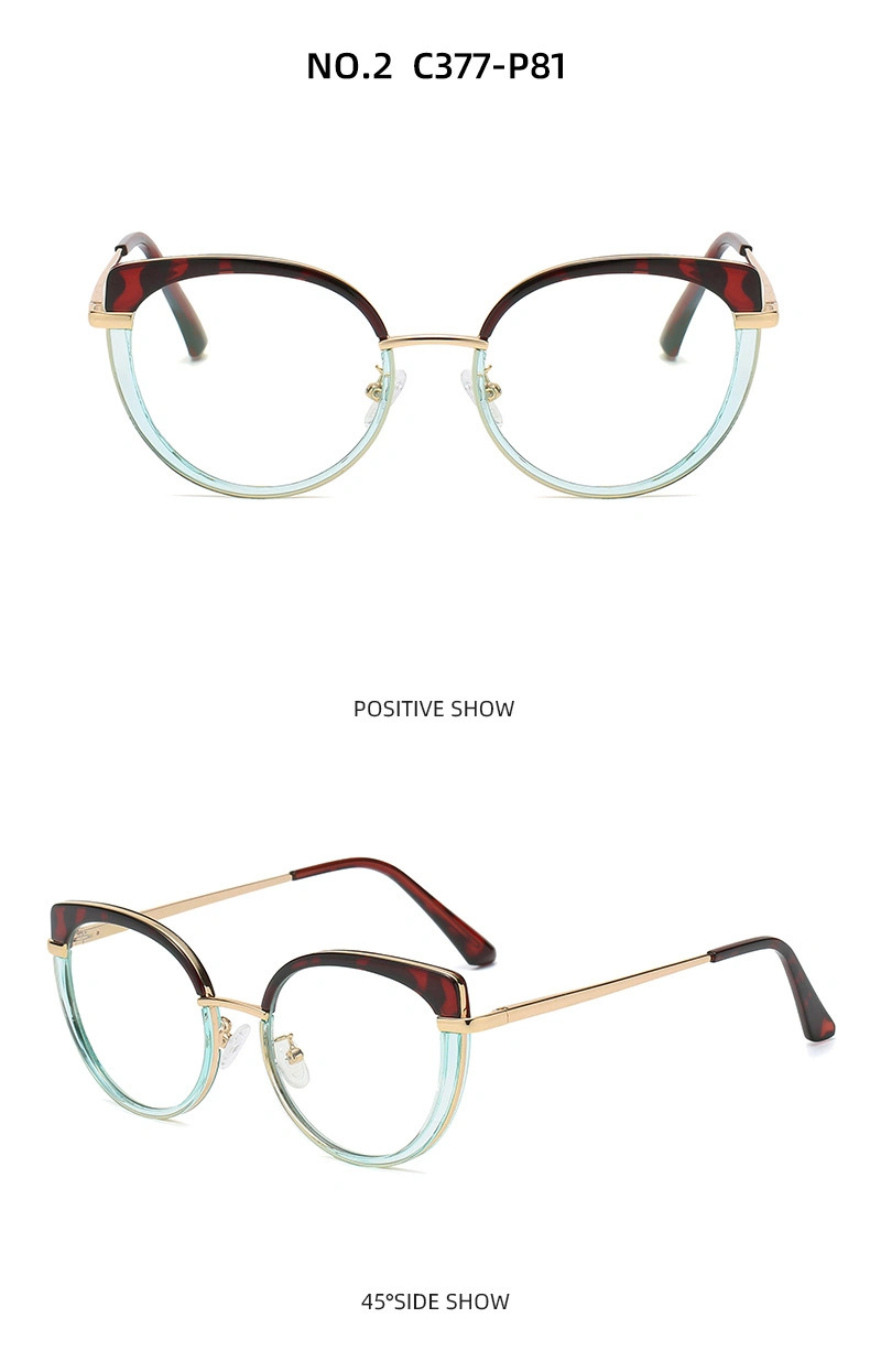 Cross-Border New Tr90 Anti-Blue Light Glasses Frame European and American Spring-Leg Glasses Wb610 Two-Color Frame Can Be Equipped with Myopia