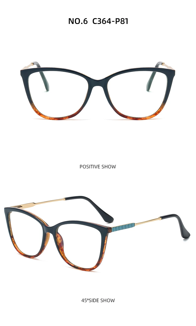 New Anti-Blue Tr90 Fashion Glasses Frame Female Spot Spring Feet