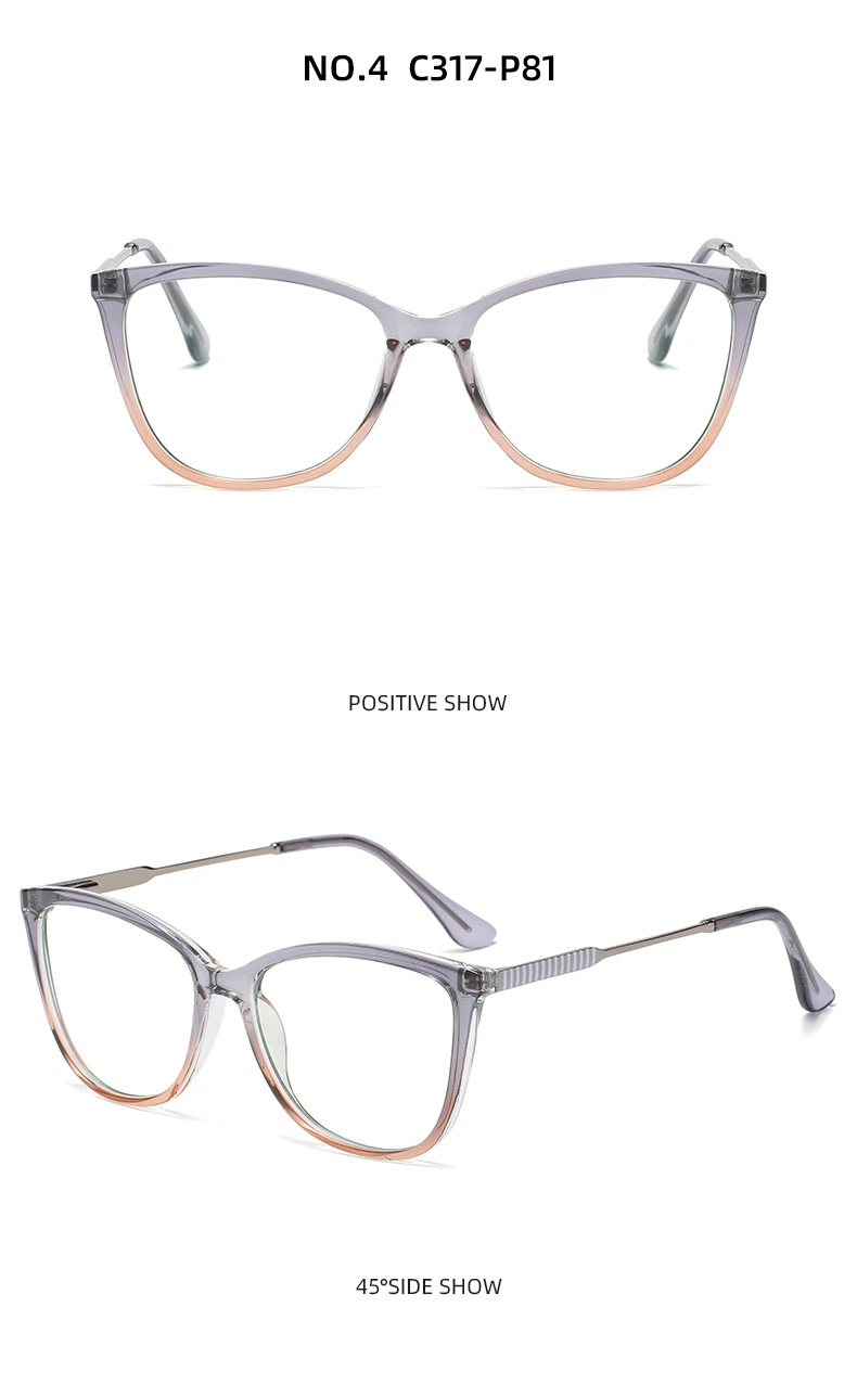 New Anti-Blue Tr90 Fashion Glasses Frame Female Spot Spring Feet