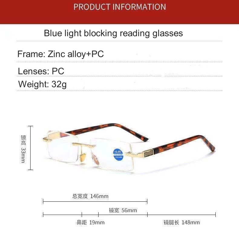 Frameless Cut Edge Metal Silicone Nosepad Anti Blue Light Reading Glasses