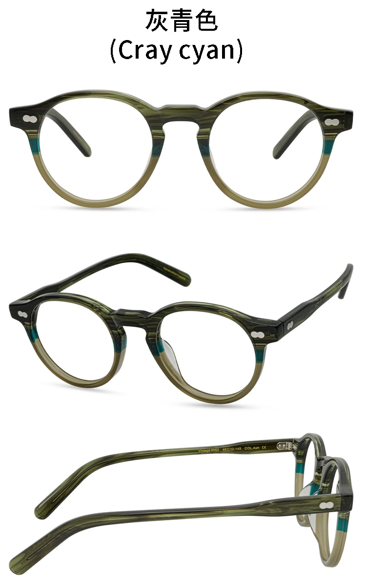 2023 New Retro Round Frame Glasses Anti Blue Light Optical Frame Fashion Designer Computer Glasses Men&prime;s and Women&prime;s Games