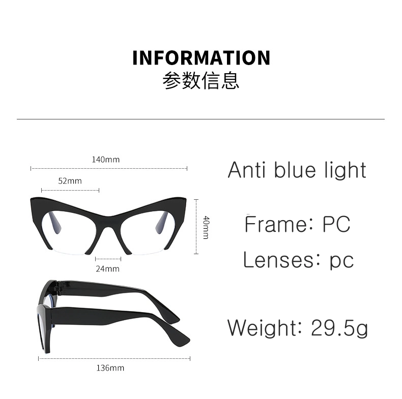 High Quality Fashion Cat Eyes Custom Logo UV400 Anti Blue Light Glasses