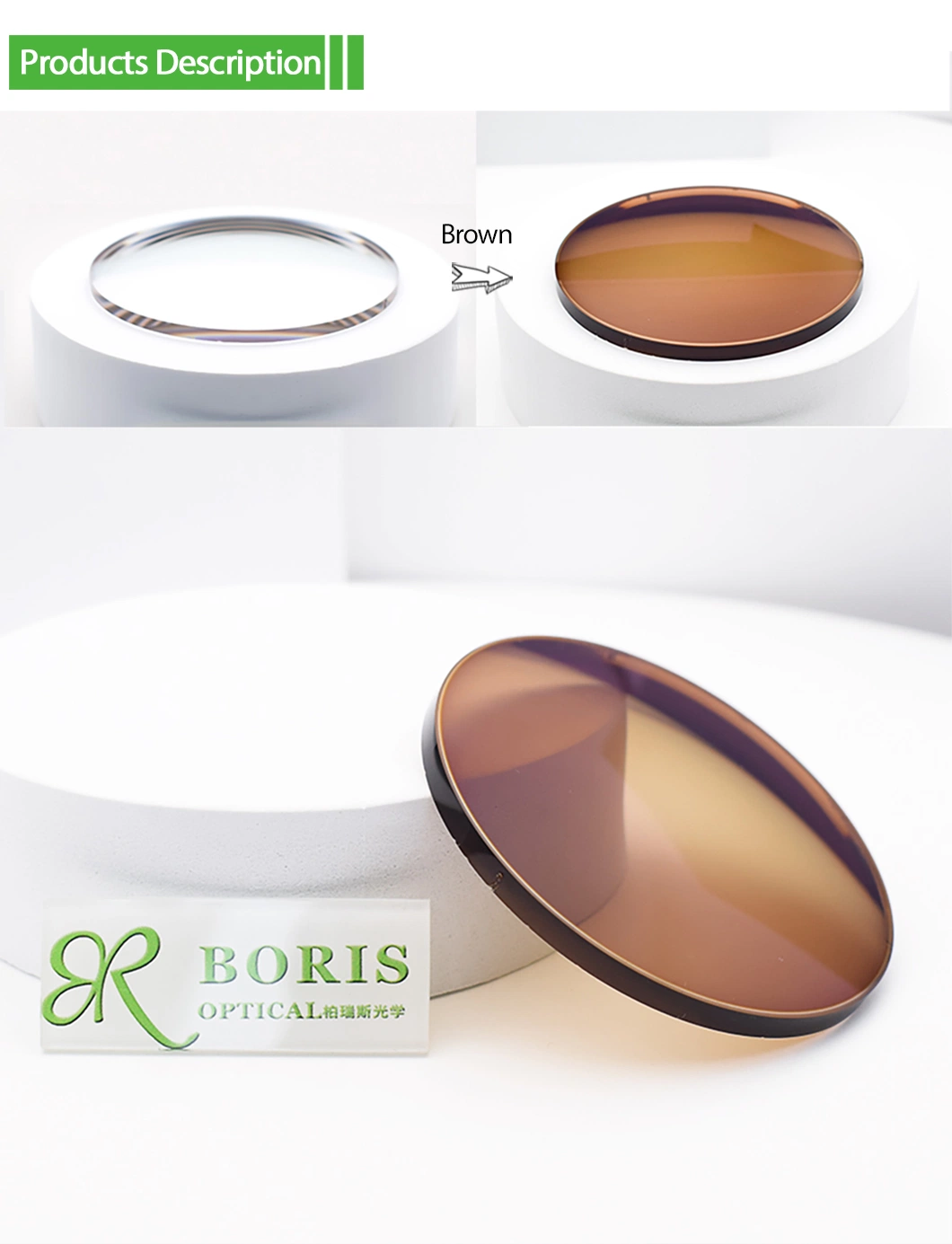 Spectacles Lens 1.56 Photo Brown Hmc Optical Lenses Hot Sale