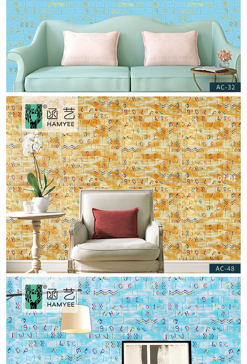 2022 New Arrival Wallpaper Wholesale Blue Film Wallpapers/Wall Coating