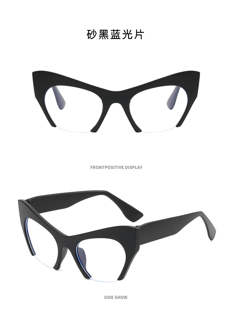 High Quality Fashion Cat Eyes Custom Logo UV400 Anti Blue Light Glasses