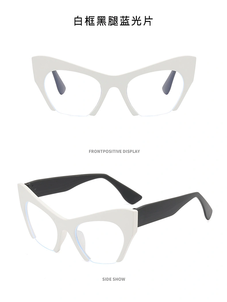 High Quality Fashion Cat Eyes Custom Logo UV400 Anti Blue Light Glasses