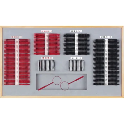 ANJ-266-a Optical Trial Lens Set Custodia in pelle con bordo in plastica