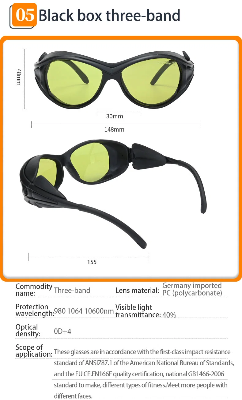 E Optical Protection Laser Protective Glasses Safety Goggles Colored Lenses Prevent Radiation