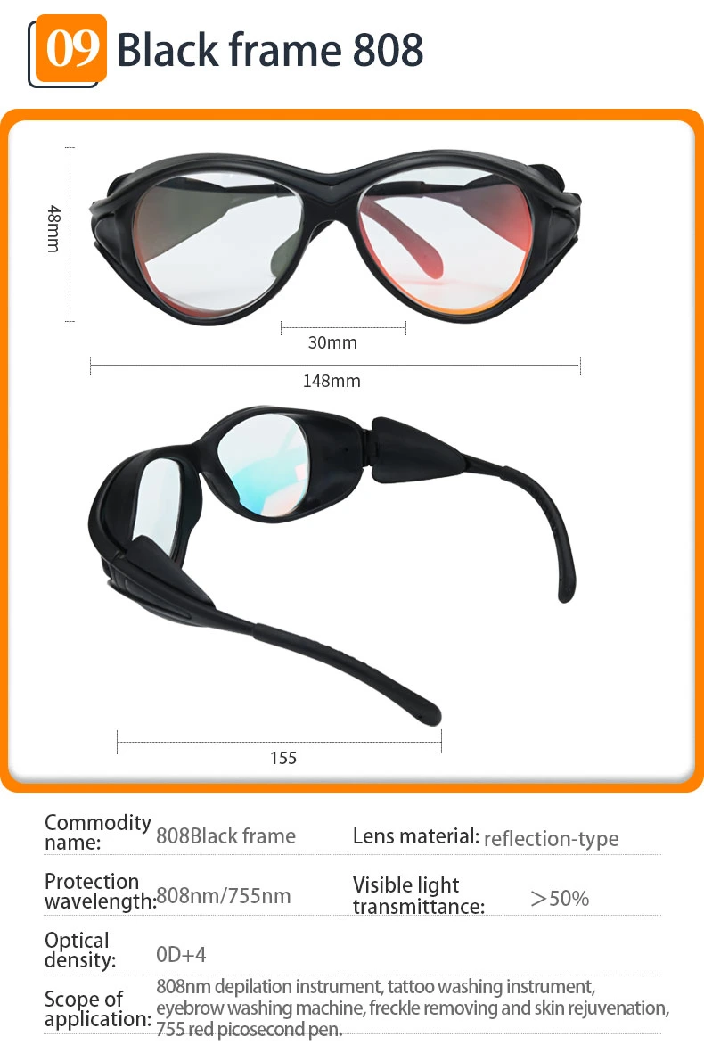 E Optical Protection Laser Protective Glasses Safety Goggles Colored Lenses Prevent Radiation