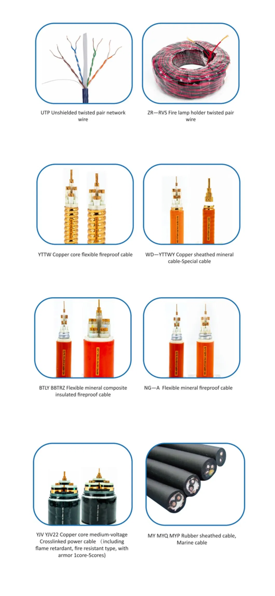 High Quality 2/4/6/8 Cores UTP FTP Shielded Shielded CCA Bare Copper OFC Alarm Cable Retractable Security Cable Control Cables