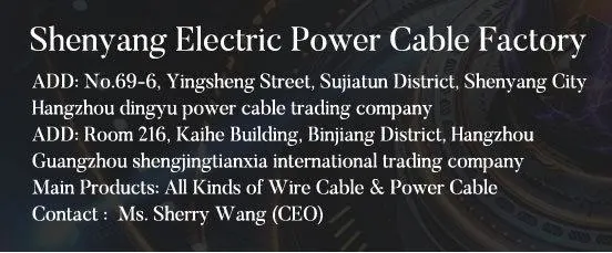 Shenguan Electrical Building Wire Conductor Waterproof Optic Fibre Cable PVC/XLPE/PE Insulated PVC Sheatd Core Armoured Power Cable