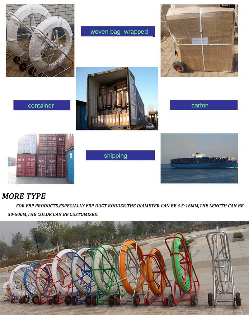 Trade Fiberglass Rod Fish Tape Electric Duct Laying Fiberglass Cable Duct
