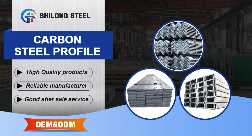 Chinese Manufacturer Structural Steel Carbon Fiber U Channel
