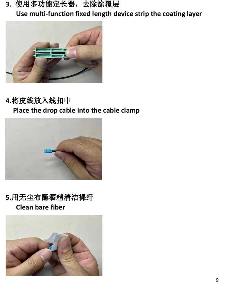 Rru Drawer Type Quick Assembly Fiber Optic Sc Upc FTTH Ftta Bbu Rru Connector