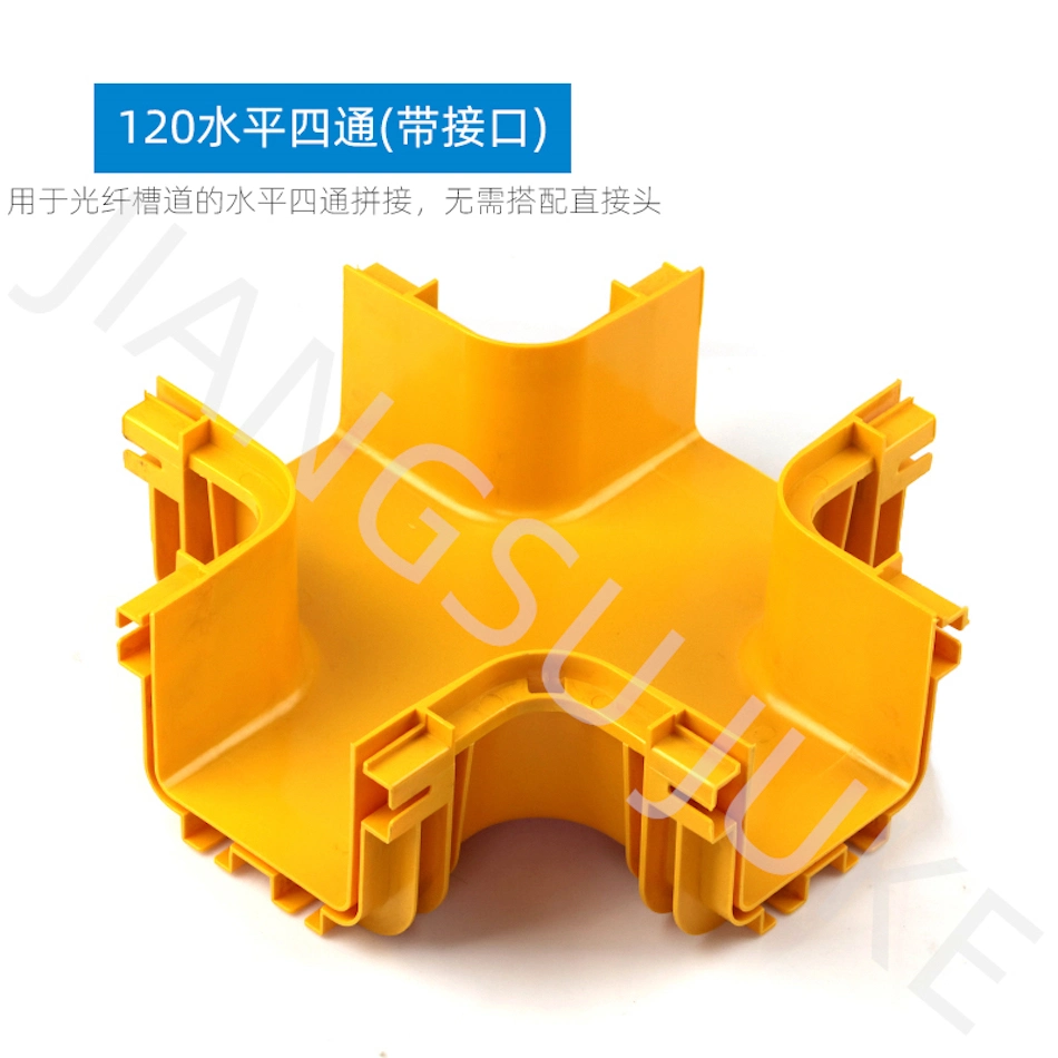 120*100 Yellow Fiber Runner Optic Channel