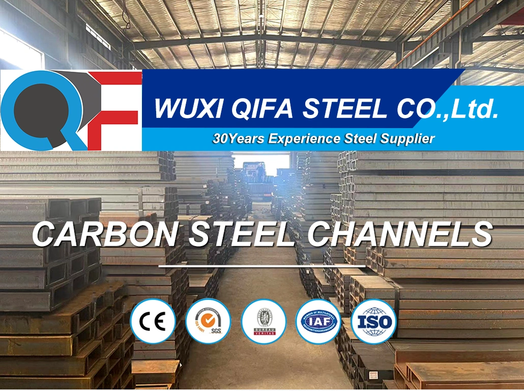 China Manufacturer Structural Steel Carbon Fiber U Channel