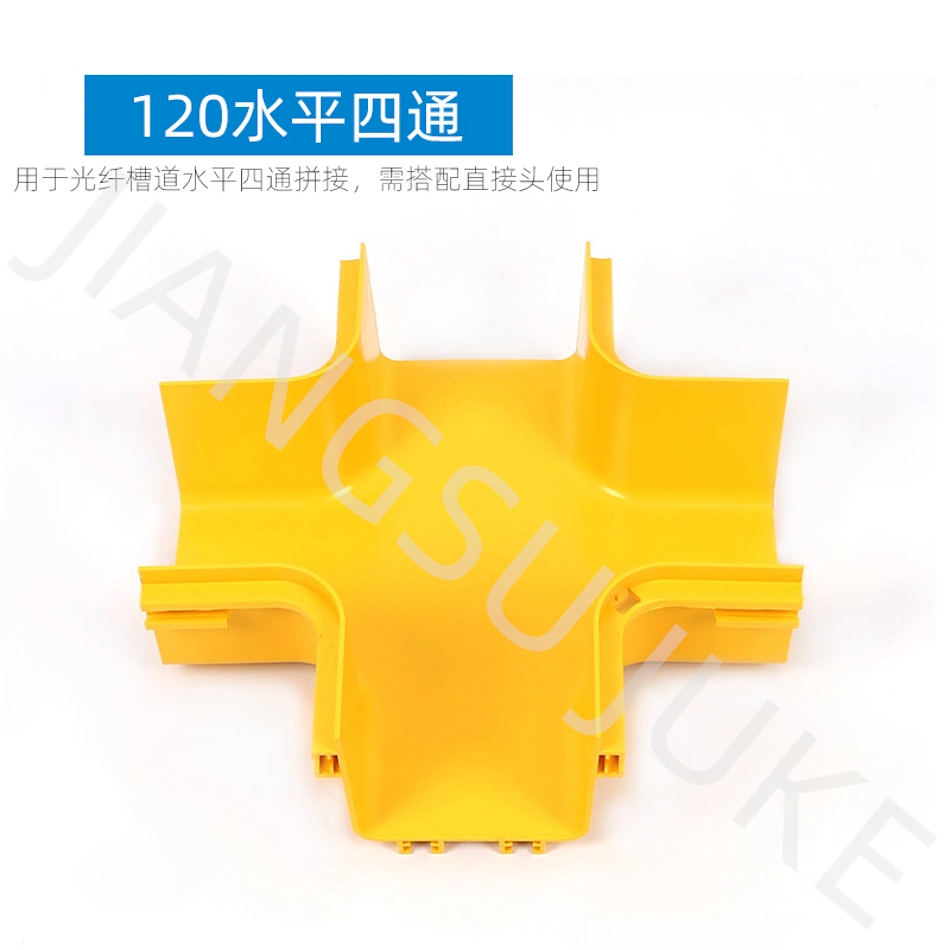 120*100 Yellow Fiber Runner Optic Channel