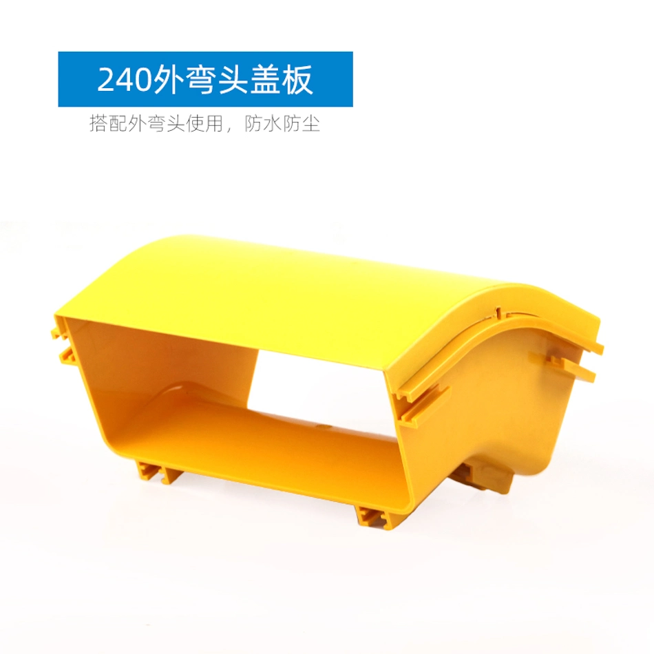 240mm Yellow Fiber Optic Cable Channel Computer Room Vable