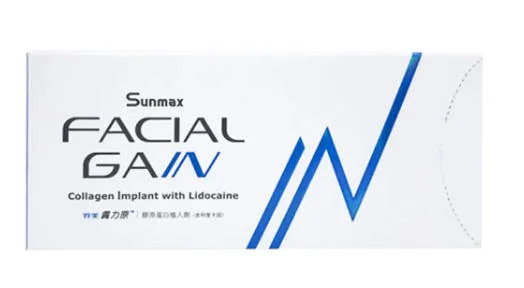 Sunmax Facialgain Improve Dark Circles and Skin Tone Texture