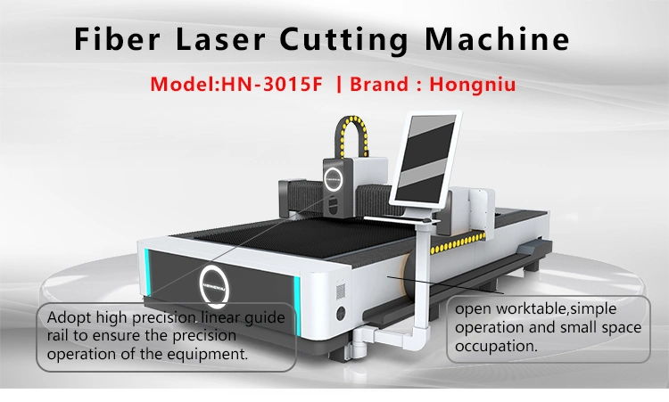 Fiber Optic Laser Cutting Machine 1000W 1500W