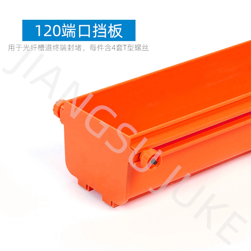 120*100 Fiber Runner Orange Optic Cable Channel