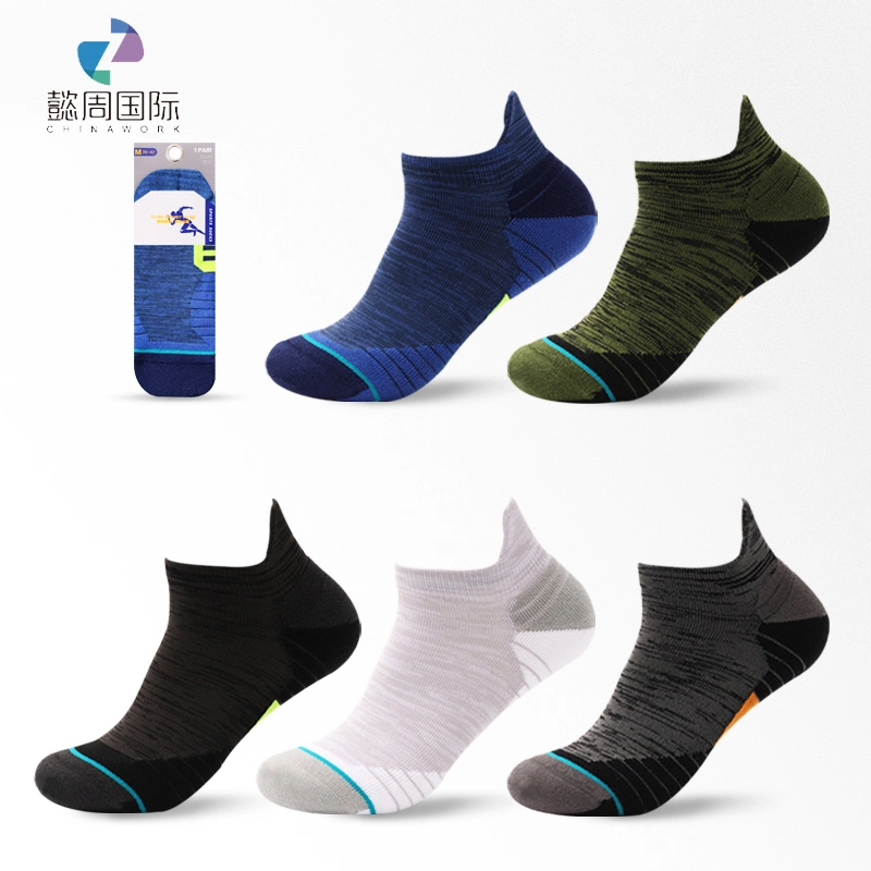 10 Pairs Mens Ankle Socks Cut Athletic Cushioned Casual Socks