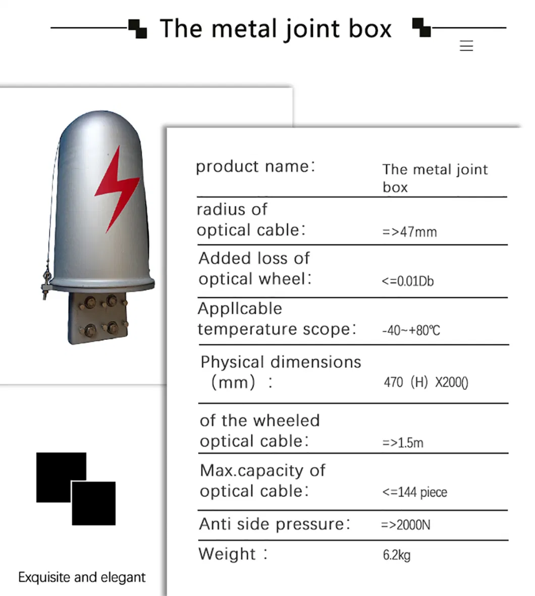 High Quality Fiber Optic Metal Joint Box