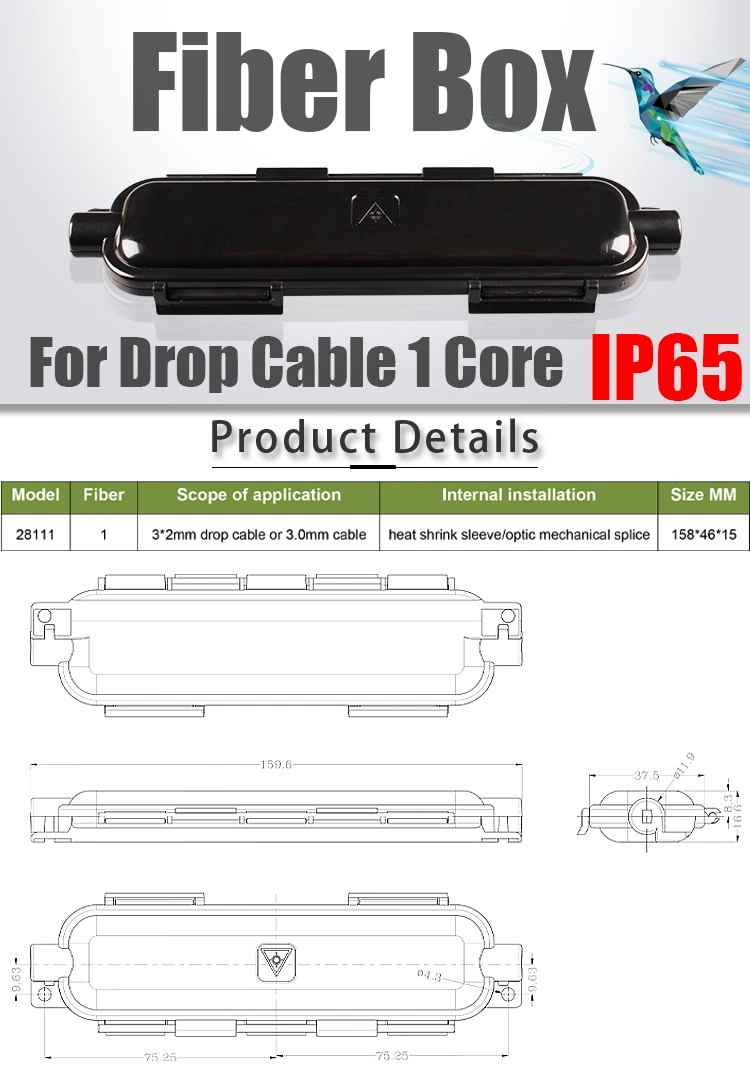 Gcabling Carbon Fiber Box Optical Fiber Box Terminal Box FTTH Fiber Box Pldt